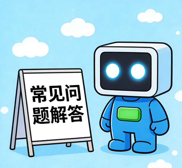 沈阳足球预测常见问题